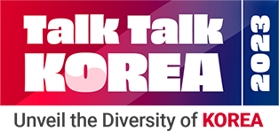 Talk Talk Korea 2023ㅣThe Worlds Largest Korean Culture Contest